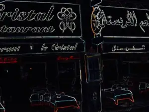 Le cristal restaurant