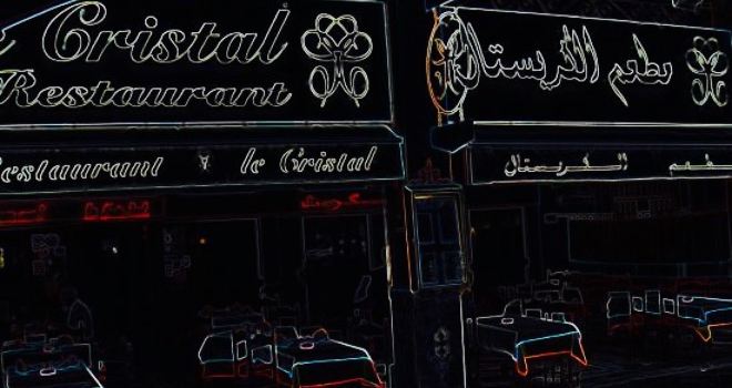 Le cristal restaurant
