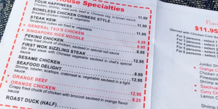 First Wok Chinese Restaurant