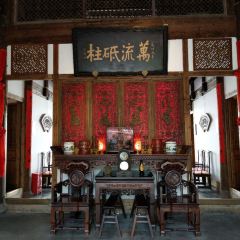 Wenru No.9 User Photo