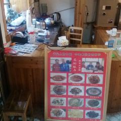 老街饭店 User Photo