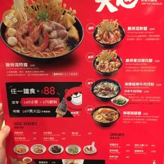 瓦城泰國料理 User Photo