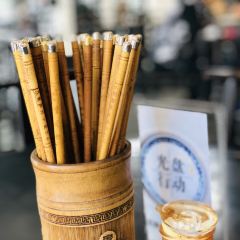 KUIYUANGUAN User Photo