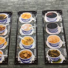 老城糖水铺(珠海东店) User Photo