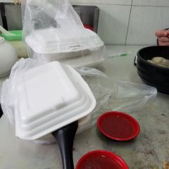 WANSHOUZHAI User Photo