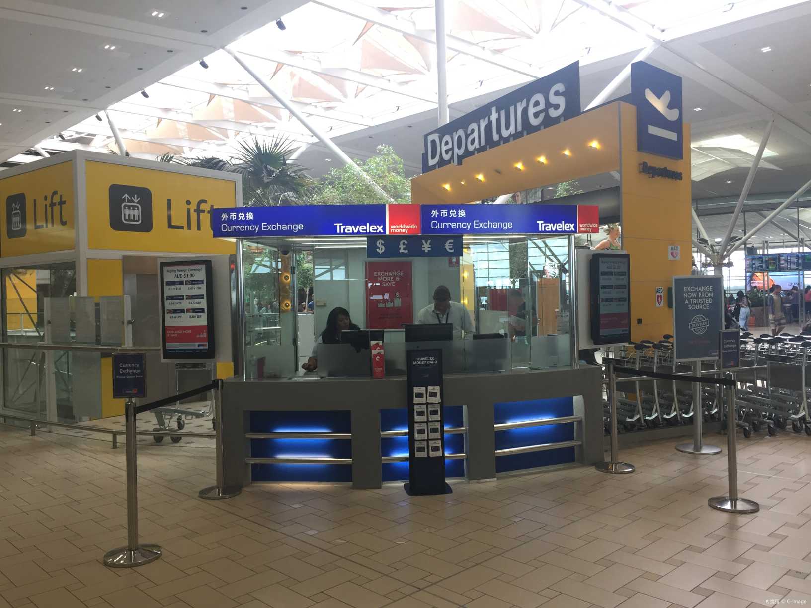 ブリスベン空港