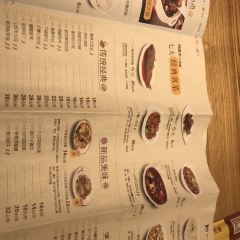 谷连天八宝粥家常菜(广安店) User Photo