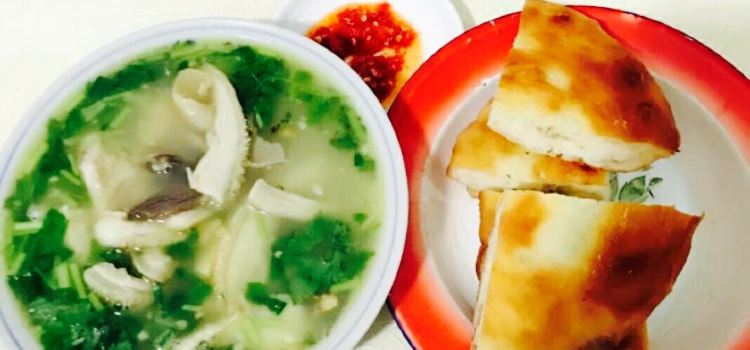 原生態天然犛牛雜湯