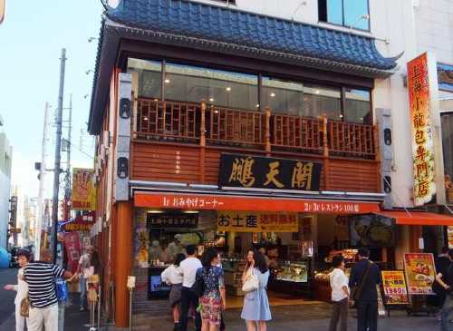 Houtenkaku Shinkan