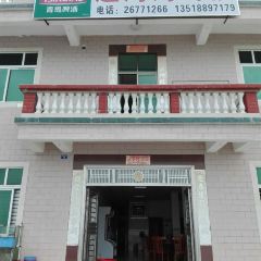 迎海海鲜楼 여행 사진