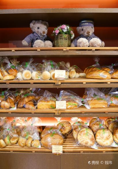 Bakery and Sweets PICOT