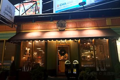 The Table At Season To Taste