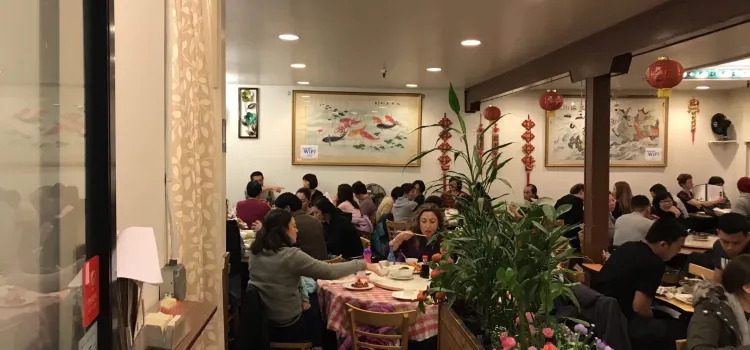 Hong Kong Clay Pot Restaurant