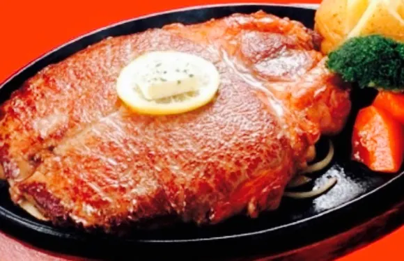 Steak & Meatloaf Saloon Sanjo