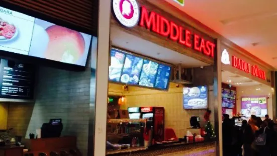 Middle East Shawarma & Grill