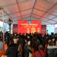 Dearme dazhimu (sanzhong) User Photo