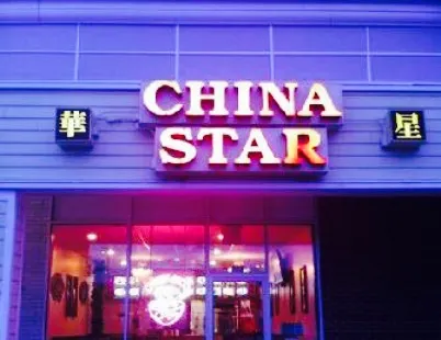 China Star