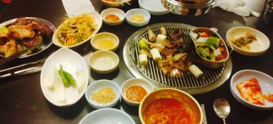 Samyeong Busok Grill