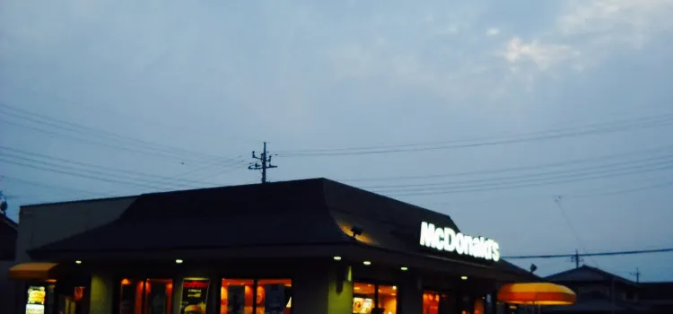 McDonald's Isesaki Miyakomachi