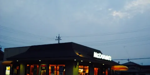 McDonald's Isesaki Miyakomachi