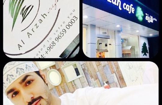 Al Arzah Cafe