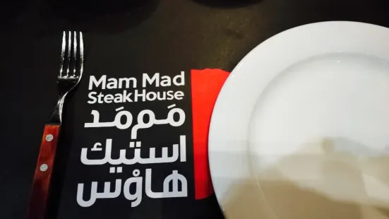 Mam Mad Steak House