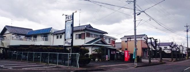 Lotus Roots Restaurant Chikusen