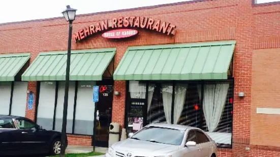 Mehran Restaurant