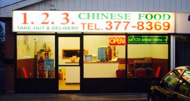 123 Restaurant