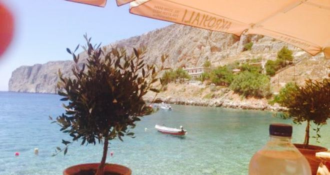 Το Akrogiali
