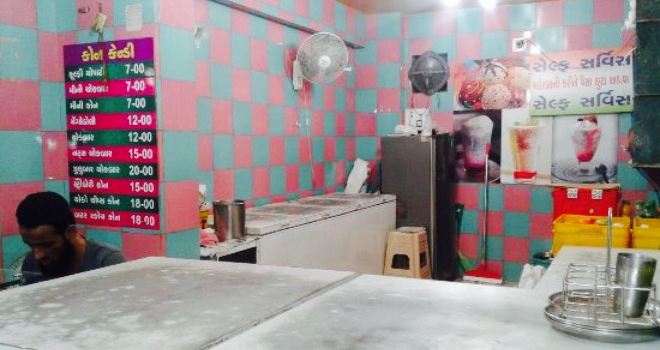 Royal Akbar Ice Cream