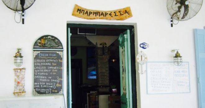 Barbaressa