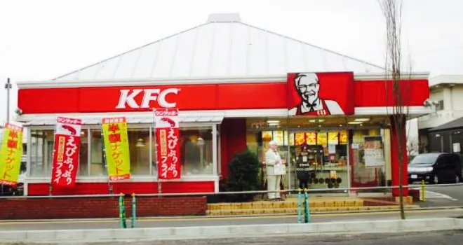 Kfc