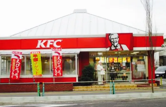 Kentakkifuraidochikin（藤井寺店）