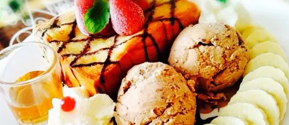 Baantonnahm Bakery & Restaurant