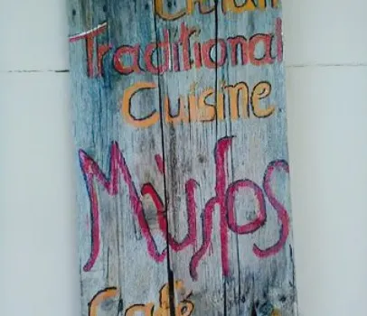 The Mylos Restaurant Bar