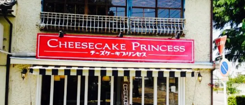 Cheese Cake Princess