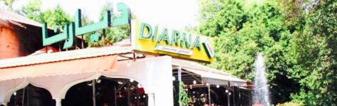 Dyarna el Khadra