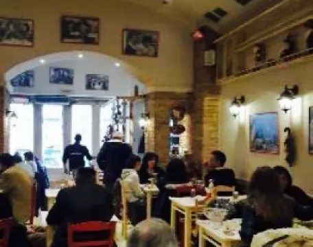 Bakalógatos Ioánnina