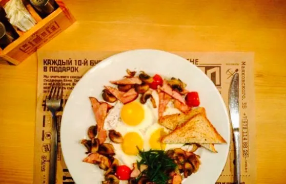 The Ugol Burgers & Steaks