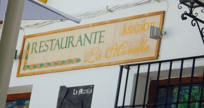 Restaurante Asador La Muralla