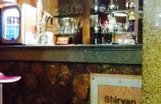 Shirvan Restaurant