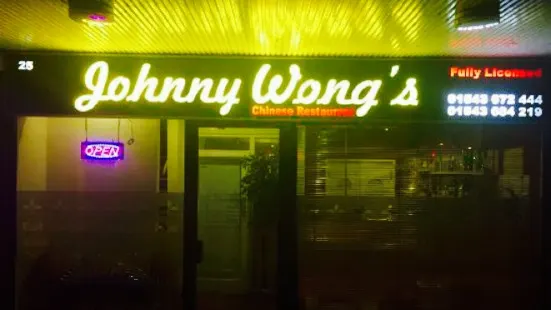 Johnny Wong