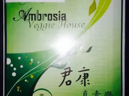 Ambrosia Veggie House