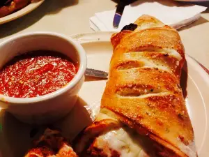 Moschello's Italian Restaurant and New York Style Pizza