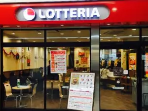 ロッテリア 取手アトレ
