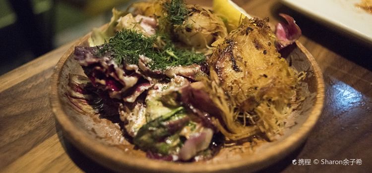 Sarma Restaurant