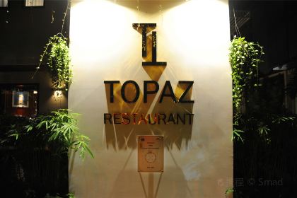 Topaz Restaurant Norodom