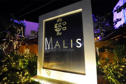 Malis Phnom Penh