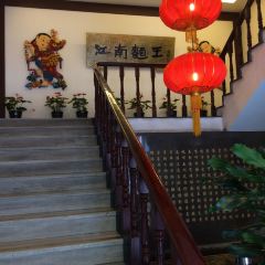 KUIYUANGUAN User Photo